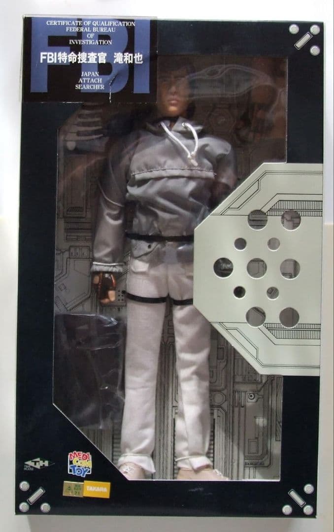 ポピー ソフビ サンバルカン 当時物