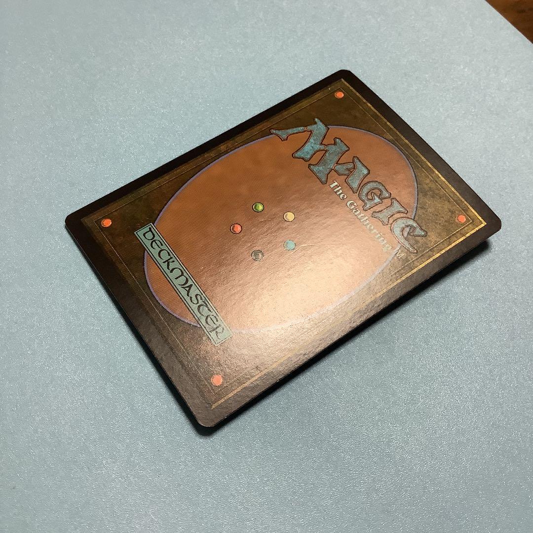 楽園の拡散/Utopia Sprawl DIS日本語foil