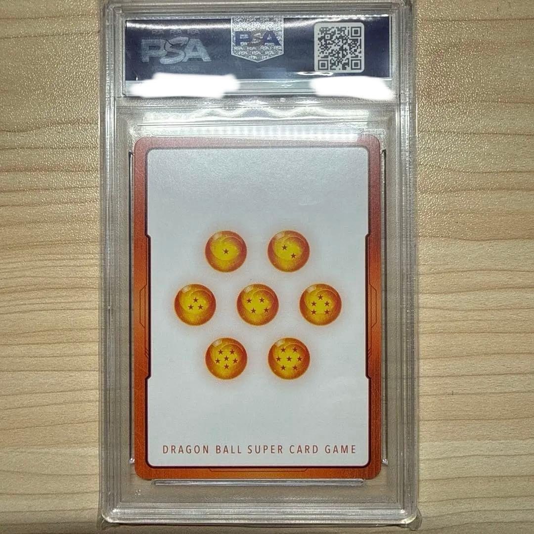 2024 DBS FSN WORLD JP エナジーマーカー PSA10 - メルカリ