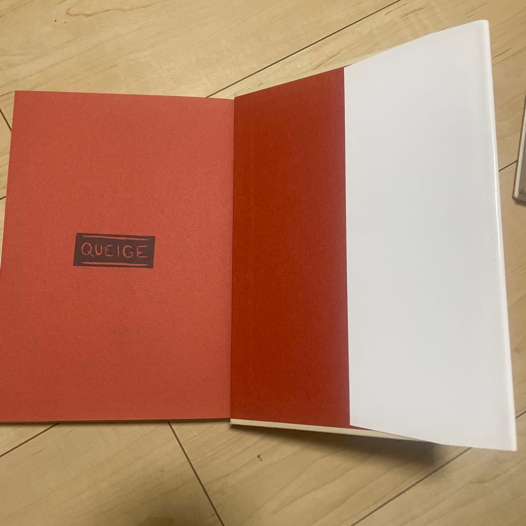 金工の伝統技法 金工の着色技法 金工技法書 2冊セット