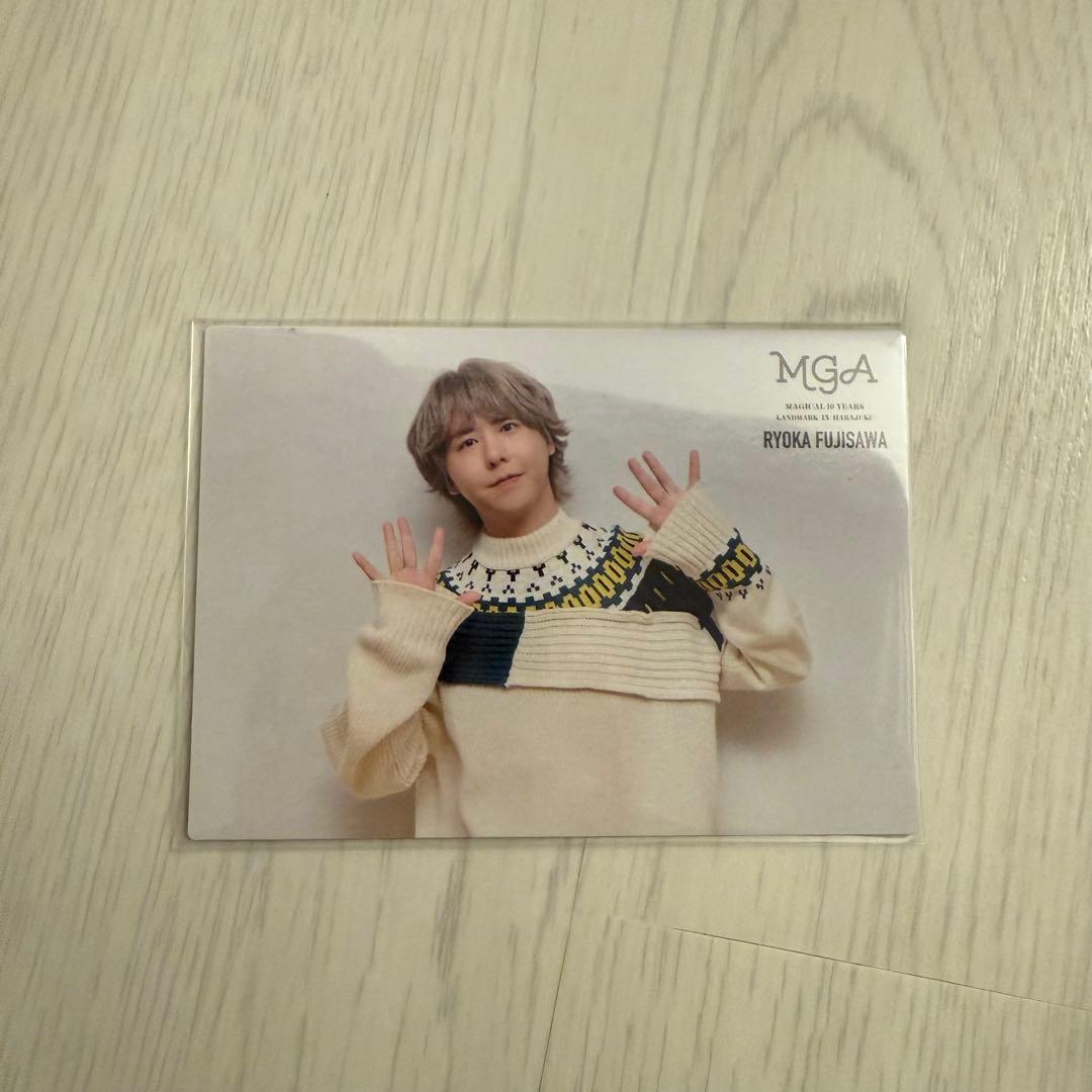 Mrs. GREEN APPLE ミセス フォトカード 藤澤涼架 037 - メルカリ