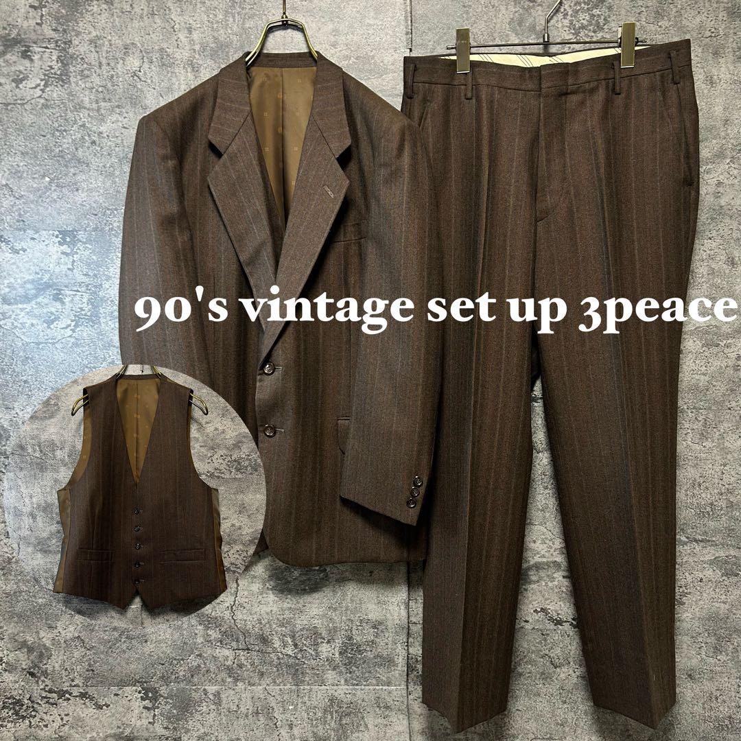 古着 90s ヴィンテージ スーツセットアップ 昭和レトロ 3ピース
