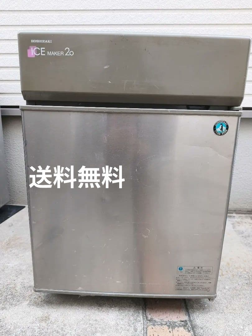 ホシザキ 全自動製氷機 IM-20CL形 卓上 製氷機 100V 厨房機器 製氷機 ホシザキ IM-20CM-2 卓上型