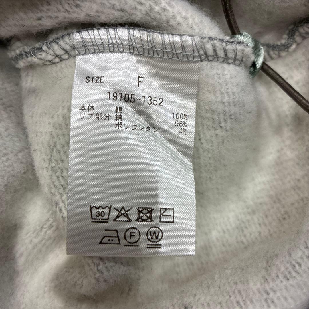 2025 CLANE 美品 グレー ジップアップ スウェット - メルカリ