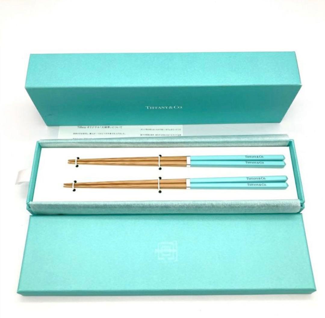 あいりまま様専用マル球産健康フライヤー 形 ゴールド