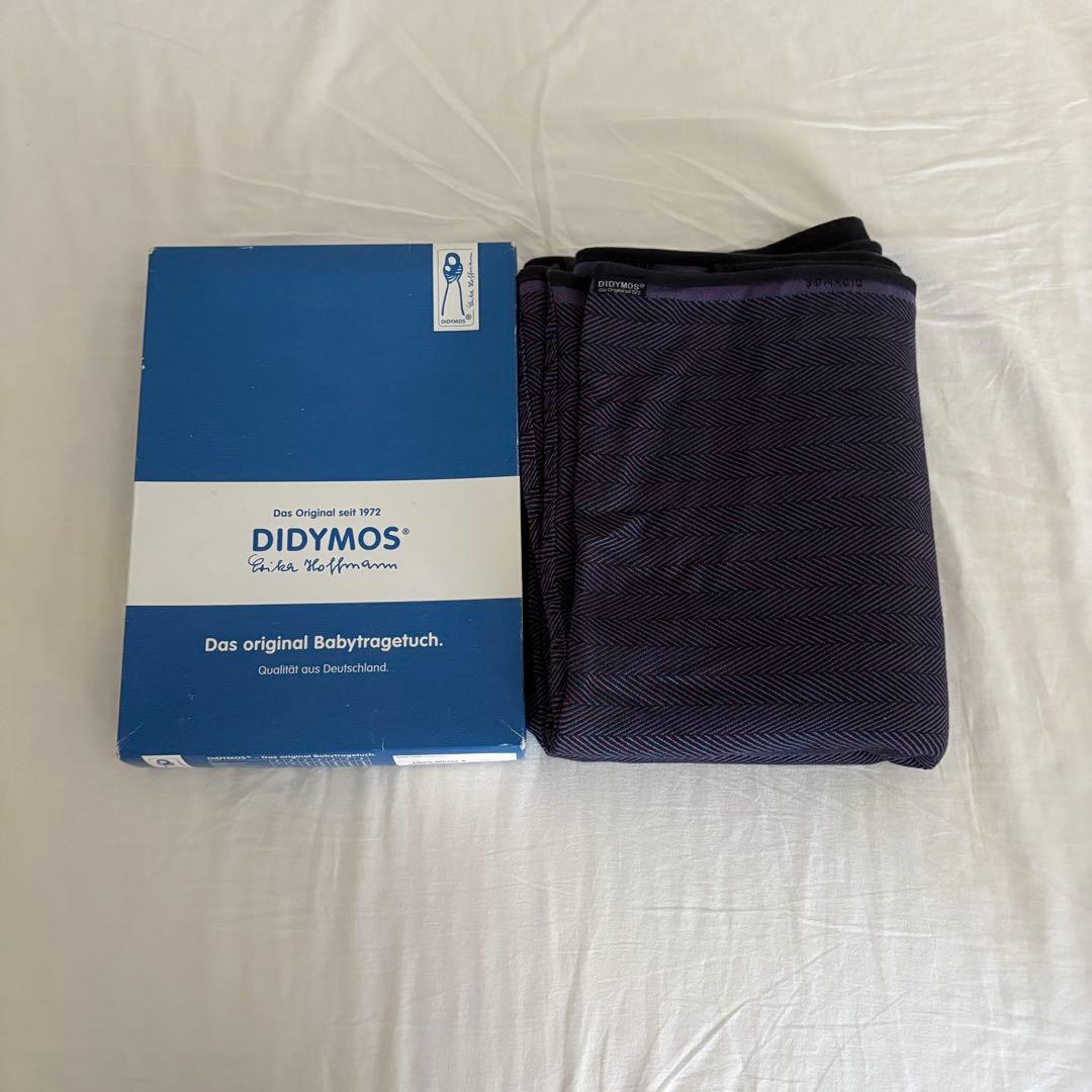 Didymos ディディモス　サイズ5 ベビーラップ （ヘンプ混・夏向け）サイズ5 レンタル 「メトロディープ