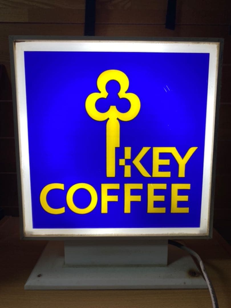 パ*ム様 KEYCOFFEE 店舗用看板 電光・電飾看板 キーコーヒー 昭和レト