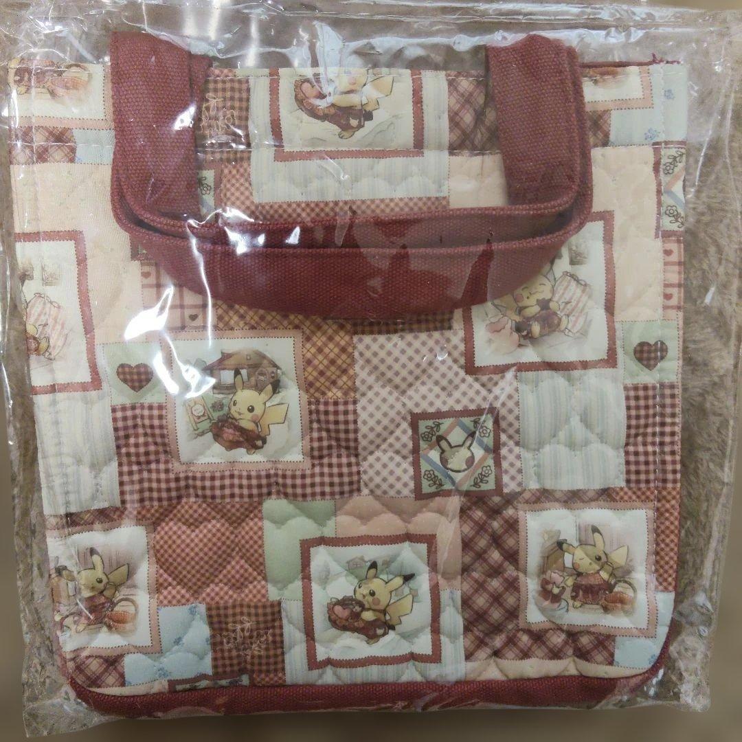 新品未開封 Pikachu's Sweet ピカチュウ バレンタイン 6点セット