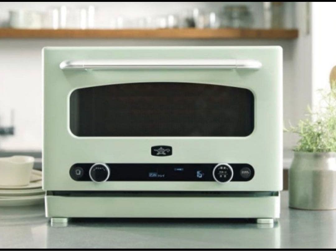 AEM-G14A(G) アラジン グラファイト オーブンレンジ グリーン 22L