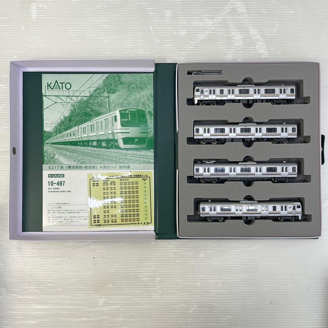 ☆カトー Nゲージ 鉄道模型☆ 10-497 E217系 (横須賀線-総武線) Amazon | KATO Nゲージ E217系 横須賀線・総武線 新色 基本 4両セット