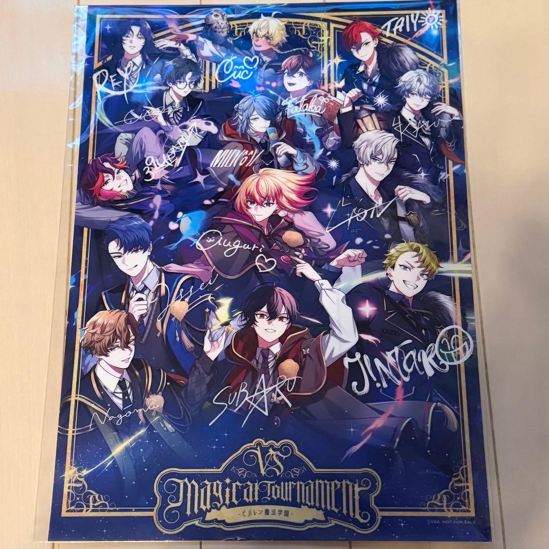 ヘタリア エアメール風 コースター セットの通販｜www.reigneleven.com