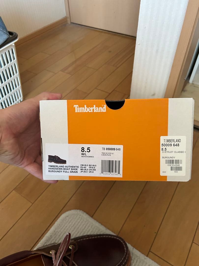 Timberland 3eye バーガンディ 26.5