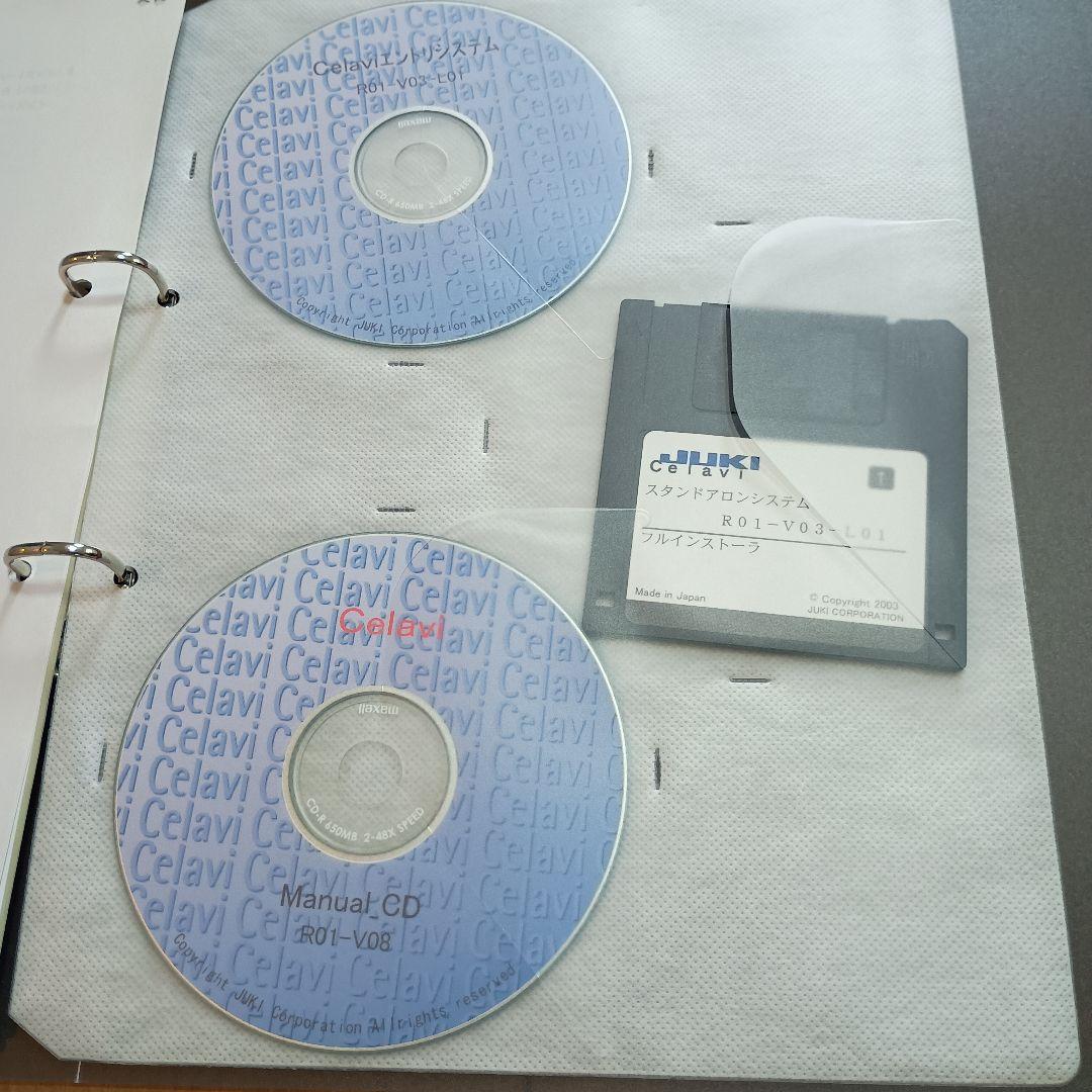 JUKI Celavi専用キーボード FK211 - メルカリ