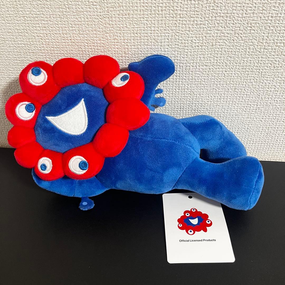 大阪万博 ミャクミャク ぬいぐるみ 3等 ミャクミャクくじ 寝そべり