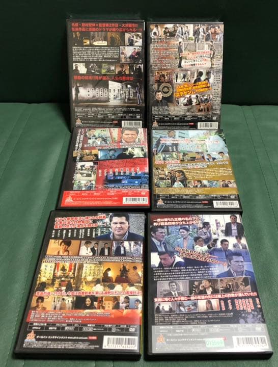 未開封品2枚　その他4枚組　DVD