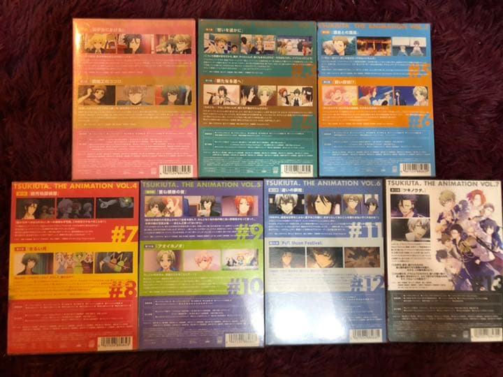 ツキウタ。THE ANIMATION 1 DVD vol.1〜7全巻セット