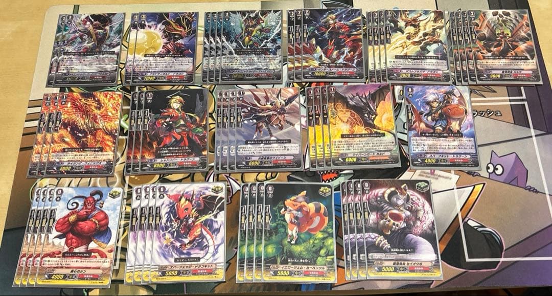 さんちゃん様 リクエスト 4点 まとめ商品 - メルカリ