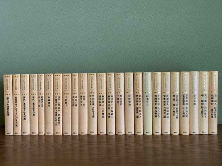 少年少女日本文学全集 講談社 全24巻セット 少年少女日本文学館