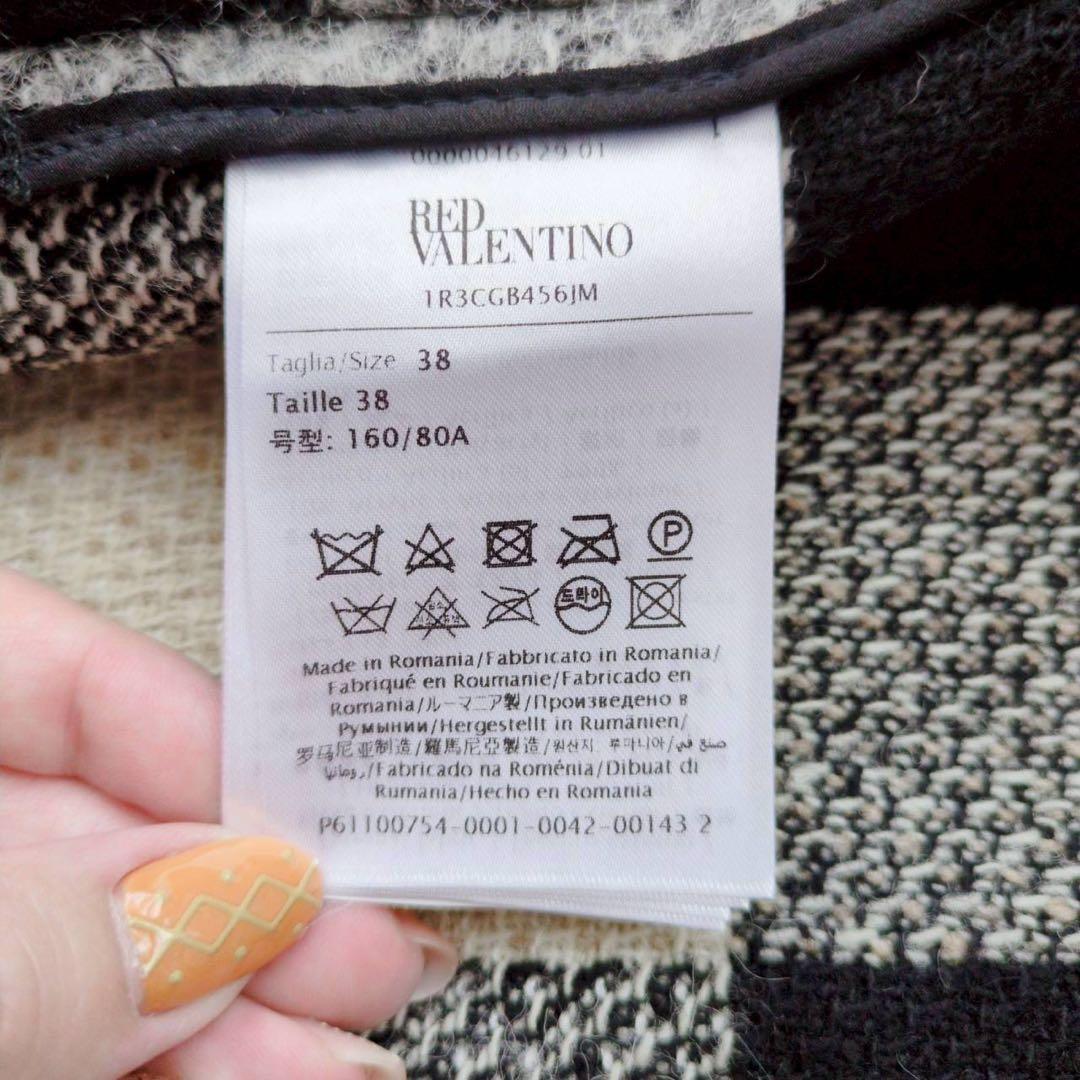 ◾︎入手困難◾︎ レッドヴァレンティノ ダブルブレストケープコート