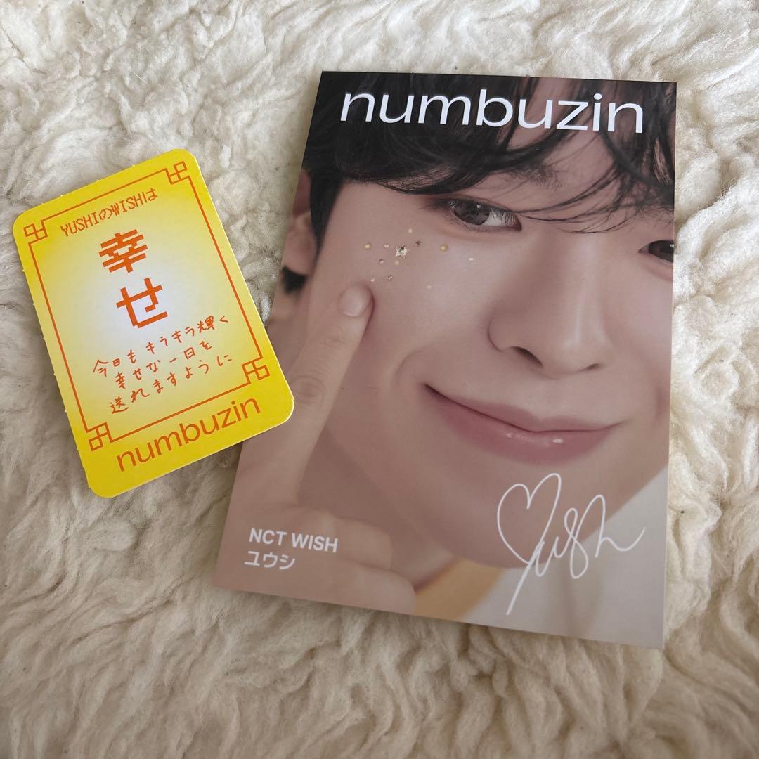 NCT WISH ユウシ サイン入りポストカードセット - メルカリ