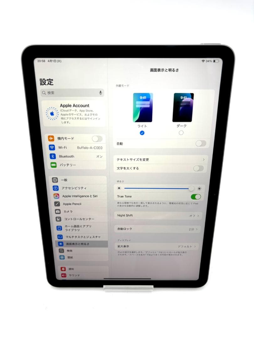 美品/初期化済】iPad Air 11インチ 1TB 第6世代 容量100％ - メルカリ