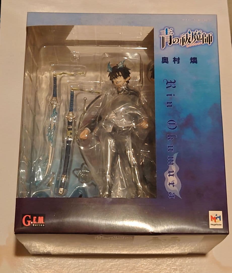 カ*ジ様 SMSPドラゴンボール 孫悟空 1.0 初版 B賞02 THE ORI