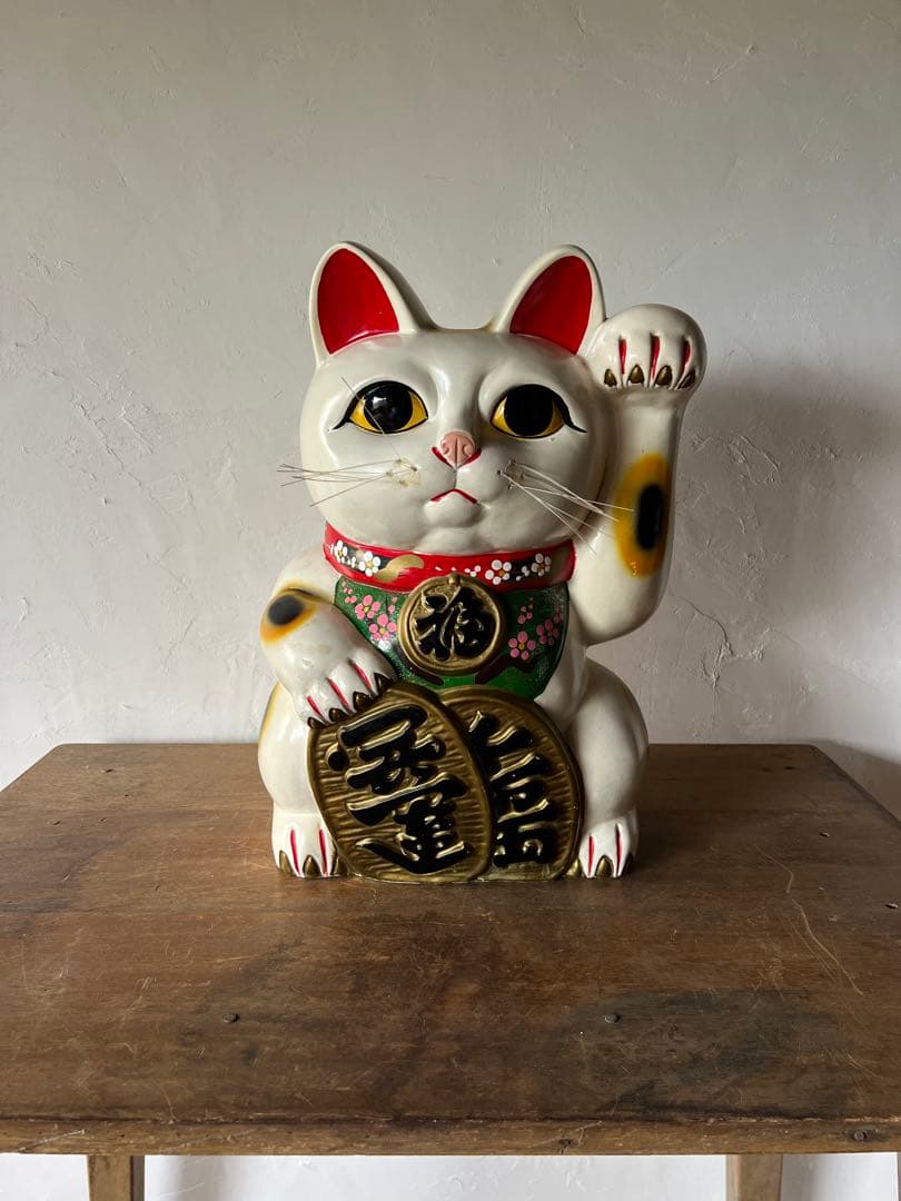 【昭和レトロ】大型 招き猫 陶器製 金運アップ 招き猫 置物 縁起物 金運アップ 昭和レトロ 陶器製 USED品 高さ約18
