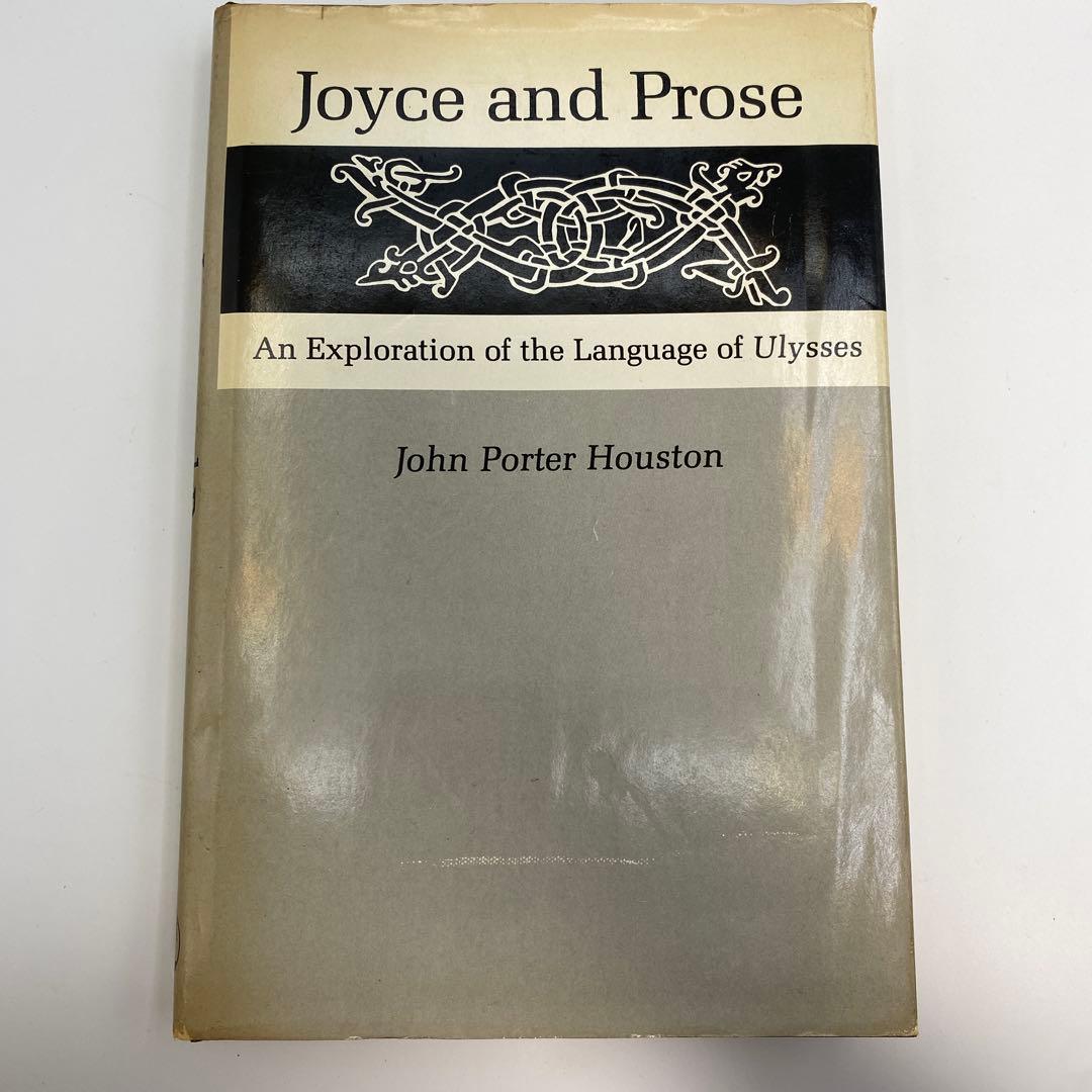 洋書 Joyce and Prose Amazon | Ulysses (Wordsworth Classics) | Joyce, James, Watts M a