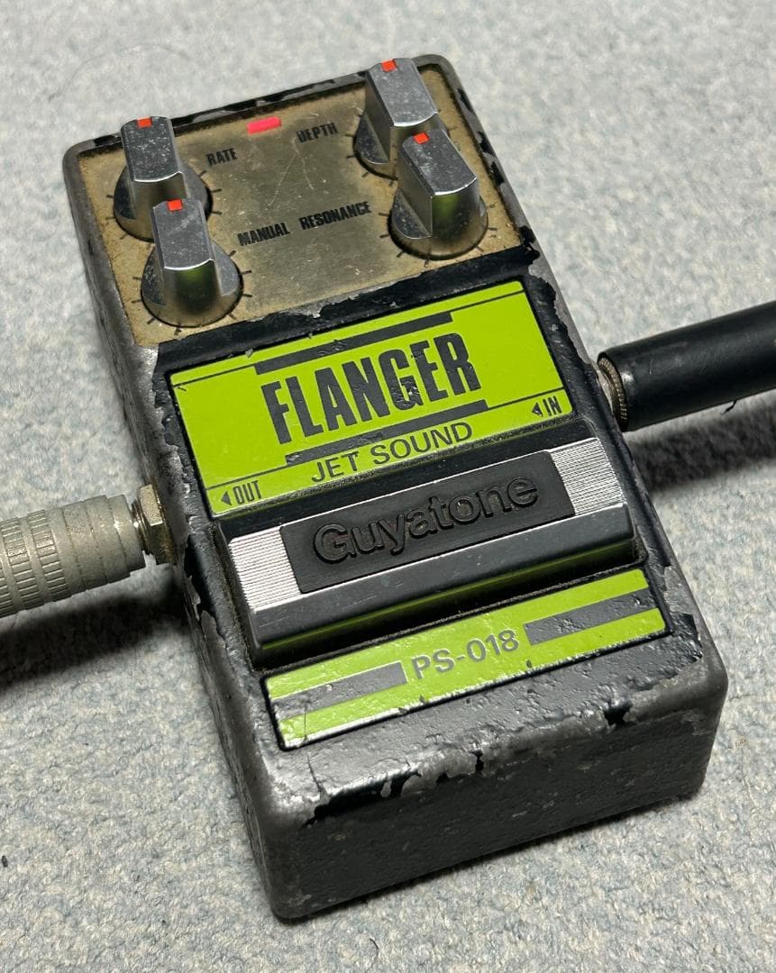 Guyatone FLANGER PS-018 フランジャー エフェクター中古 - メルカリ
