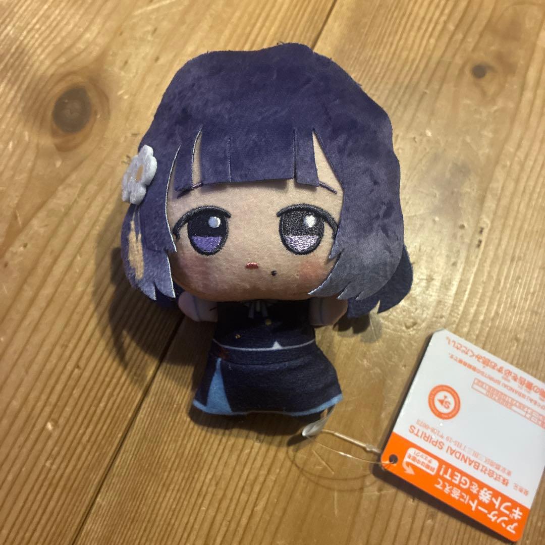 学園アイドルマスター ちびぐるみ vol.4 秦谷美鈴 - メルカリ