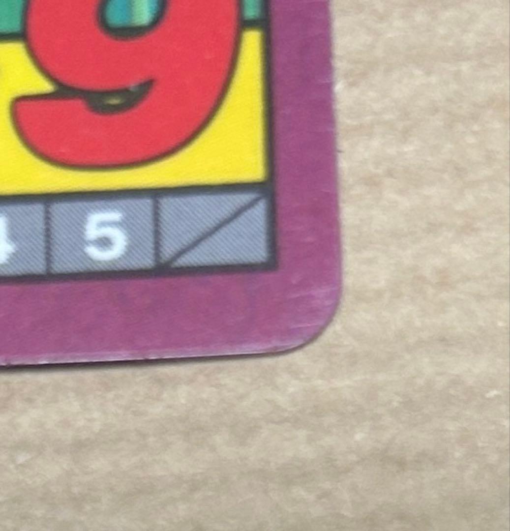 Yahoo!オークション ドラゴンボールカードダス No.25(1996年再販版