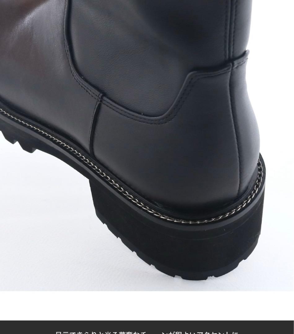 未使用　cavacava 軽量｜厚底ストレッチブーツ 23.5cm