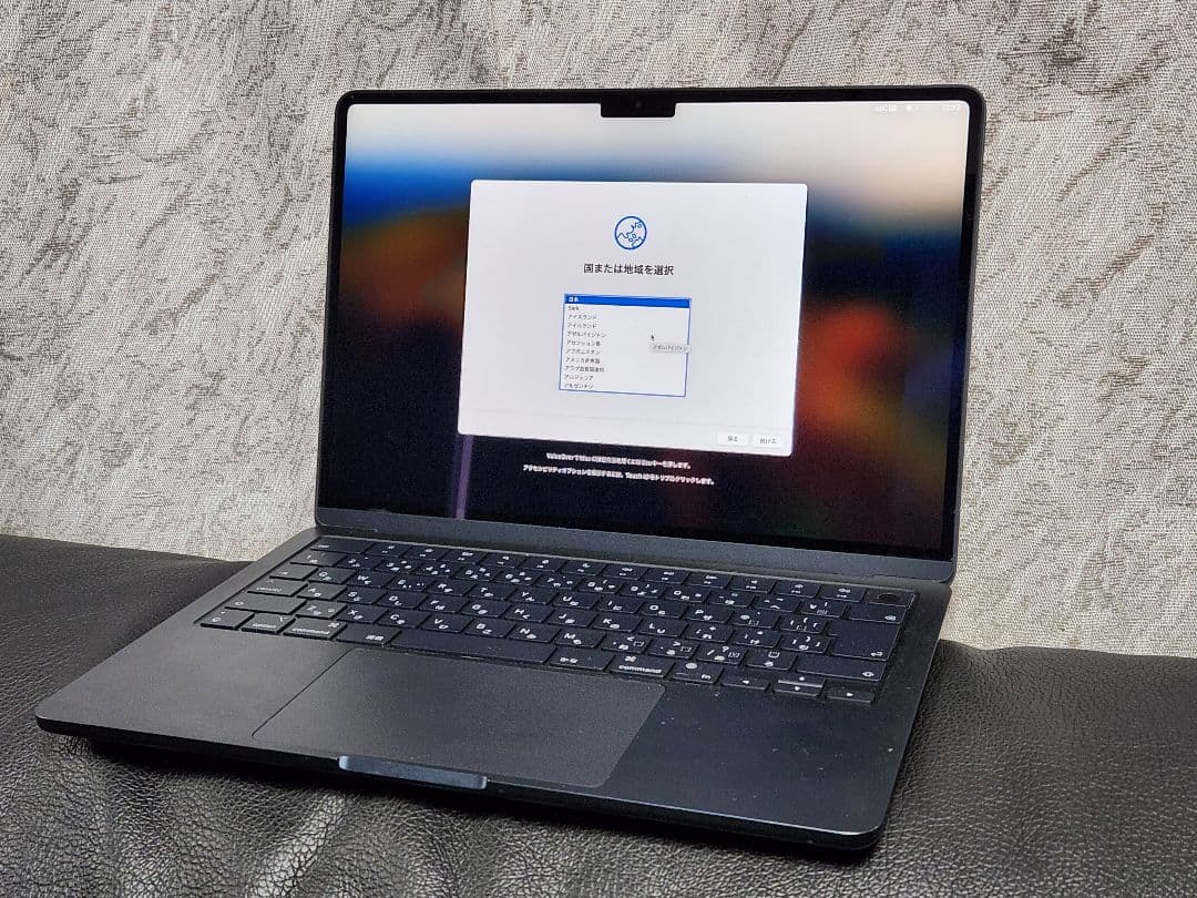 H*n様 M2チップ MacBook Air 2022 Amazon.com: Apple 2022 MacBook Air with M2 Chip (13-inch, 16GB RAM