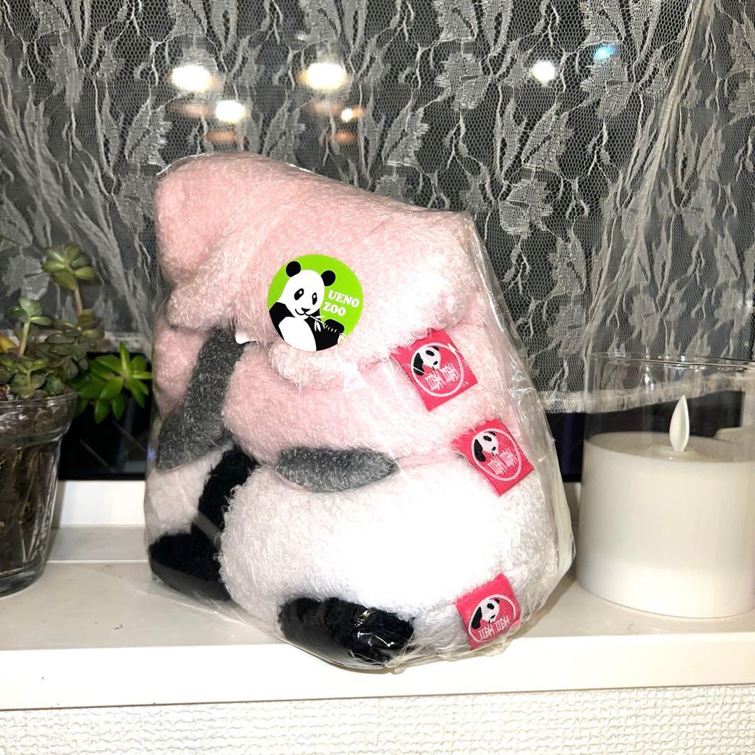 パンダ ぬいぐるみ上野動物園 UENOZOO シャンシャン 香香 未開封