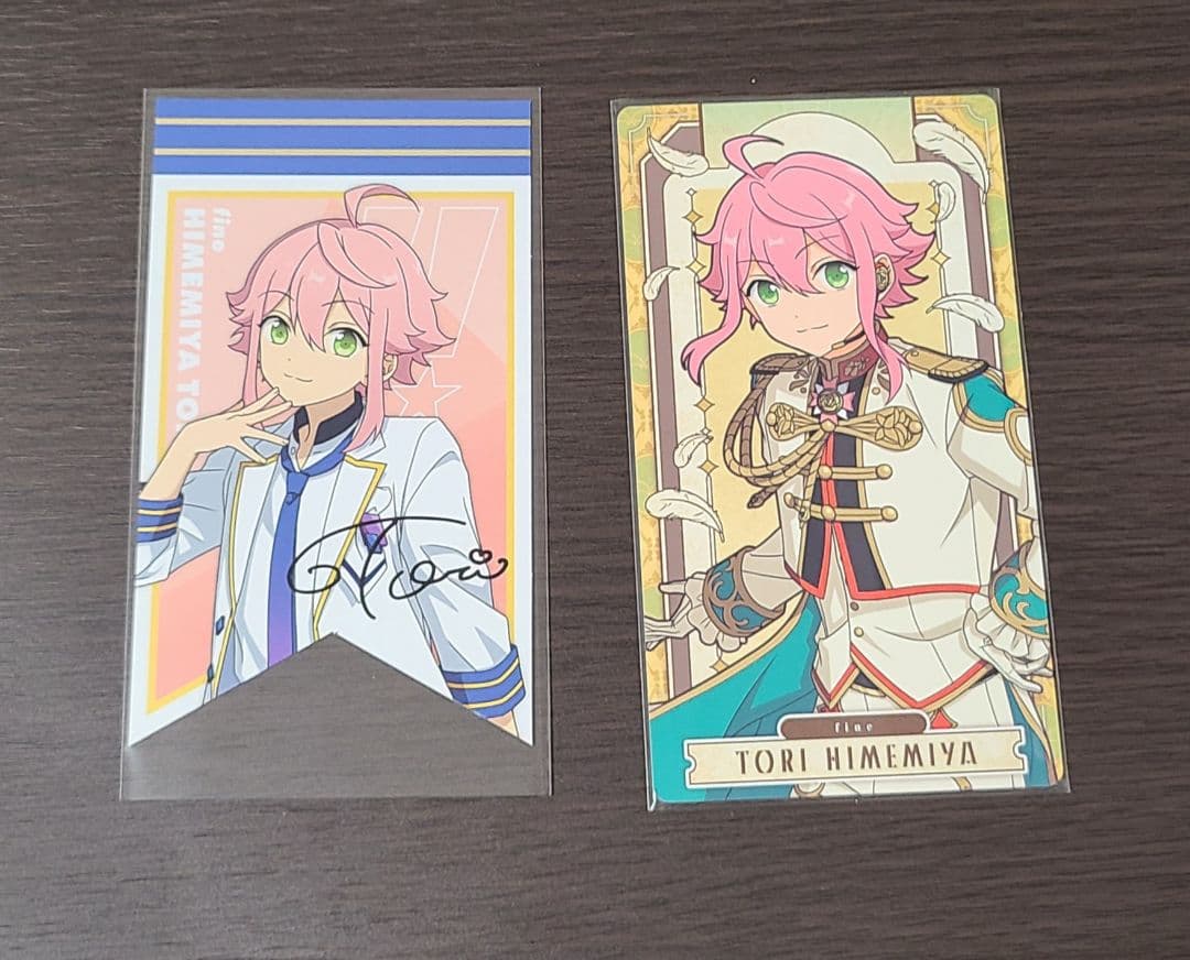 あんスタ 姫宮桃李 縦長カード類まとめ売り - メルカリ