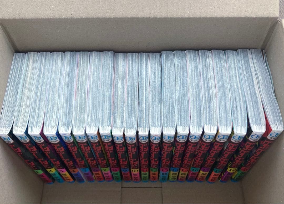 ダンダダン1〜20巻（全巻） おまけ付き【美品】の通販はau PAY