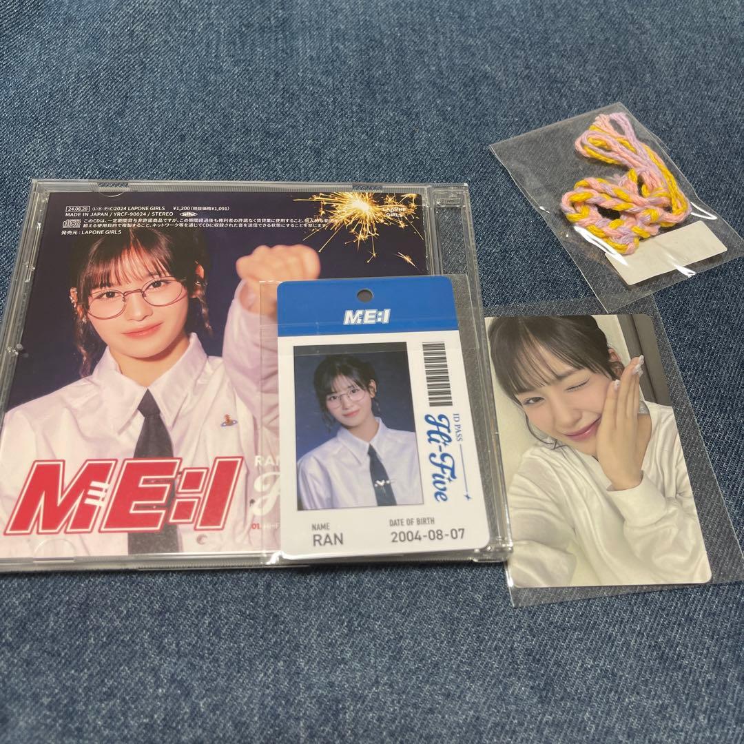 ME:I ミーアイ 石井蘭 FC限定 トレカ IDパス - メルカリ