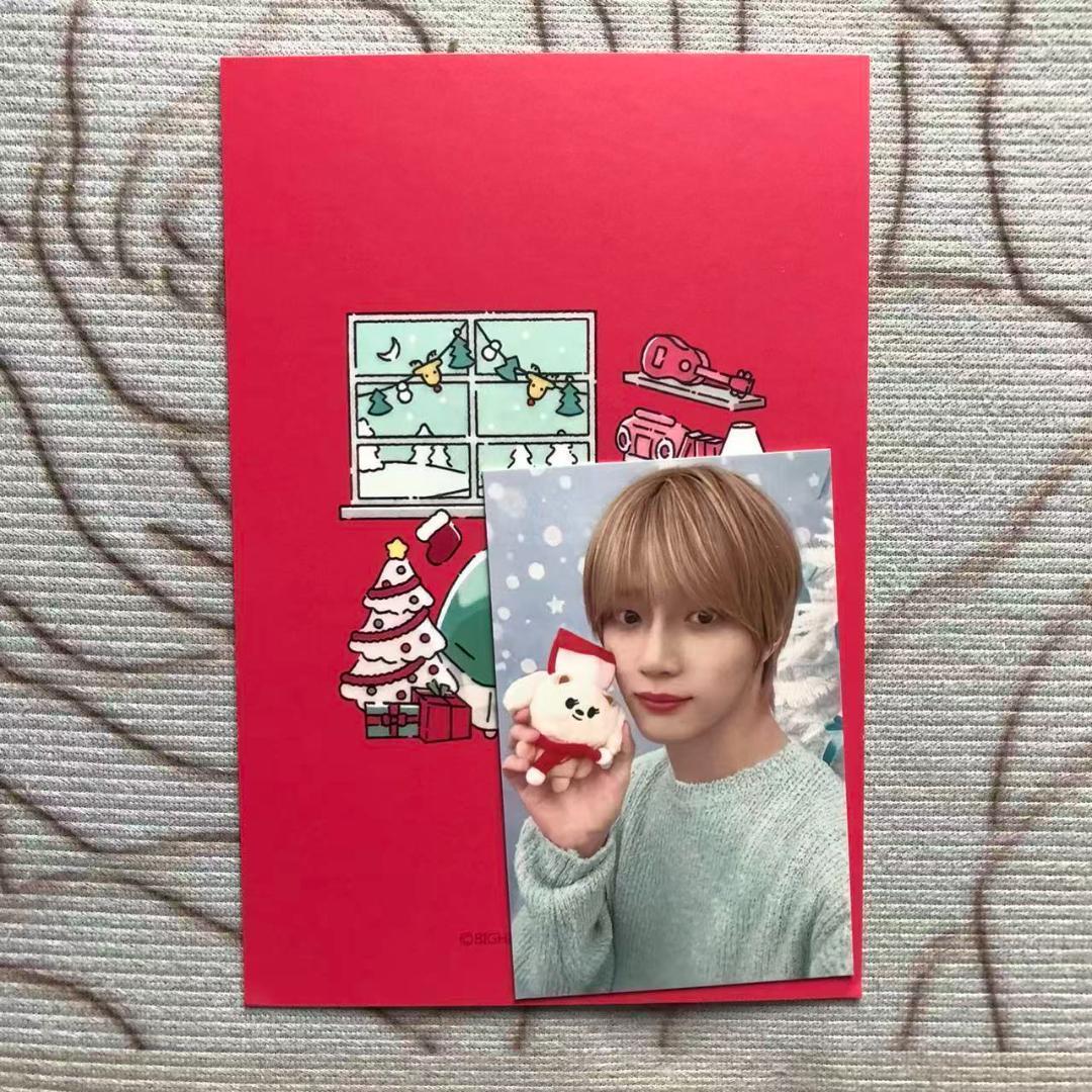 TXT SBS 歌謡大典 サノク ボムギュ トレカ ポストカード - メルカリ