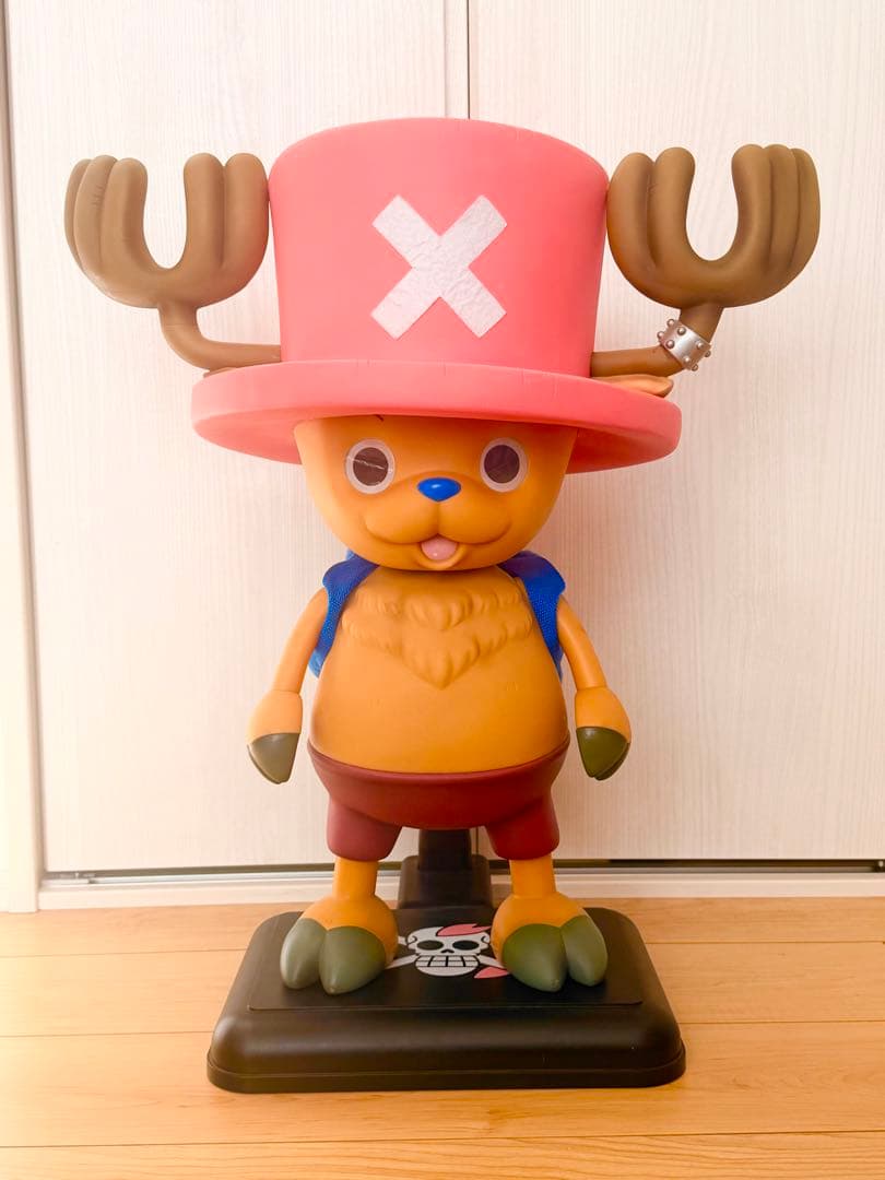 バラ売り可 ガラモン イエロー&ブルーセット ミニソフビ 大ブルマァク展