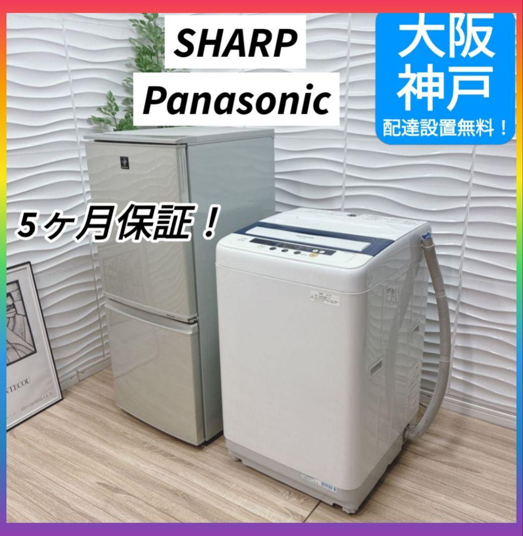 Haier 270L 2ドア 冷蔵庫 JR-NF270F
