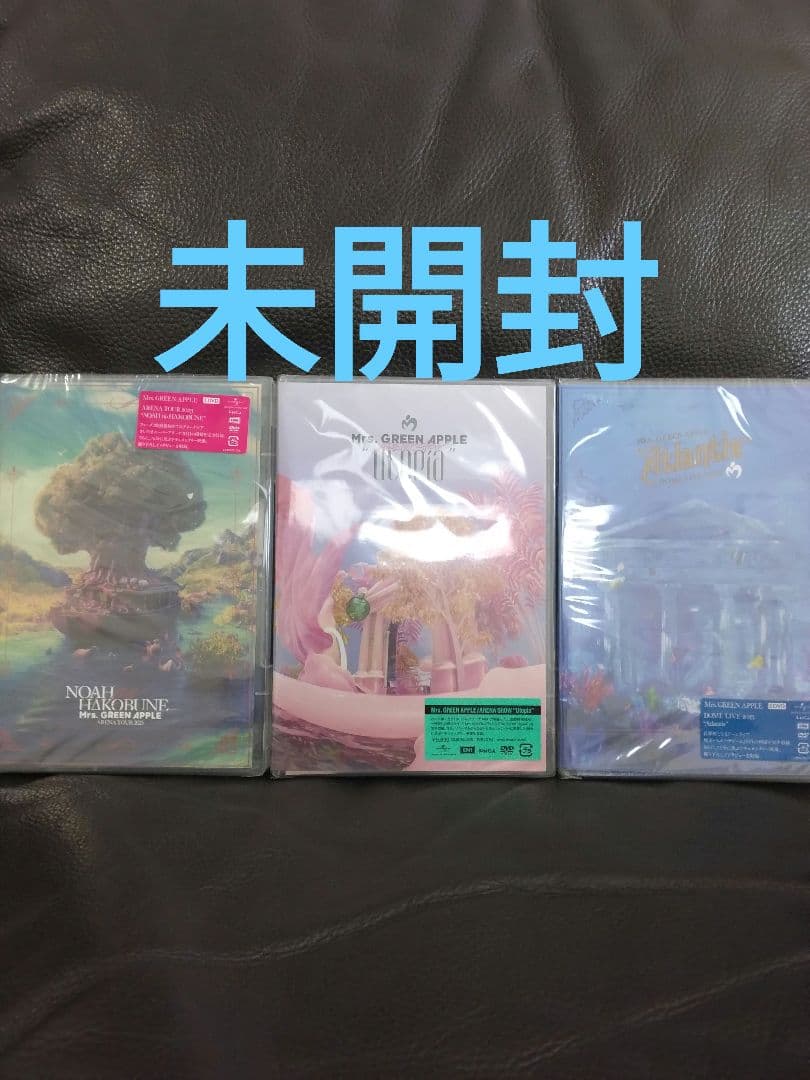 Mrs. GREEN APPLE / 全3作　DVD　未開封