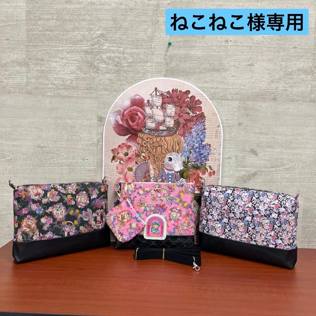 ジョリーフルール 大阪アイドール No.5 ショルダーバック ⑦ - メルカリ