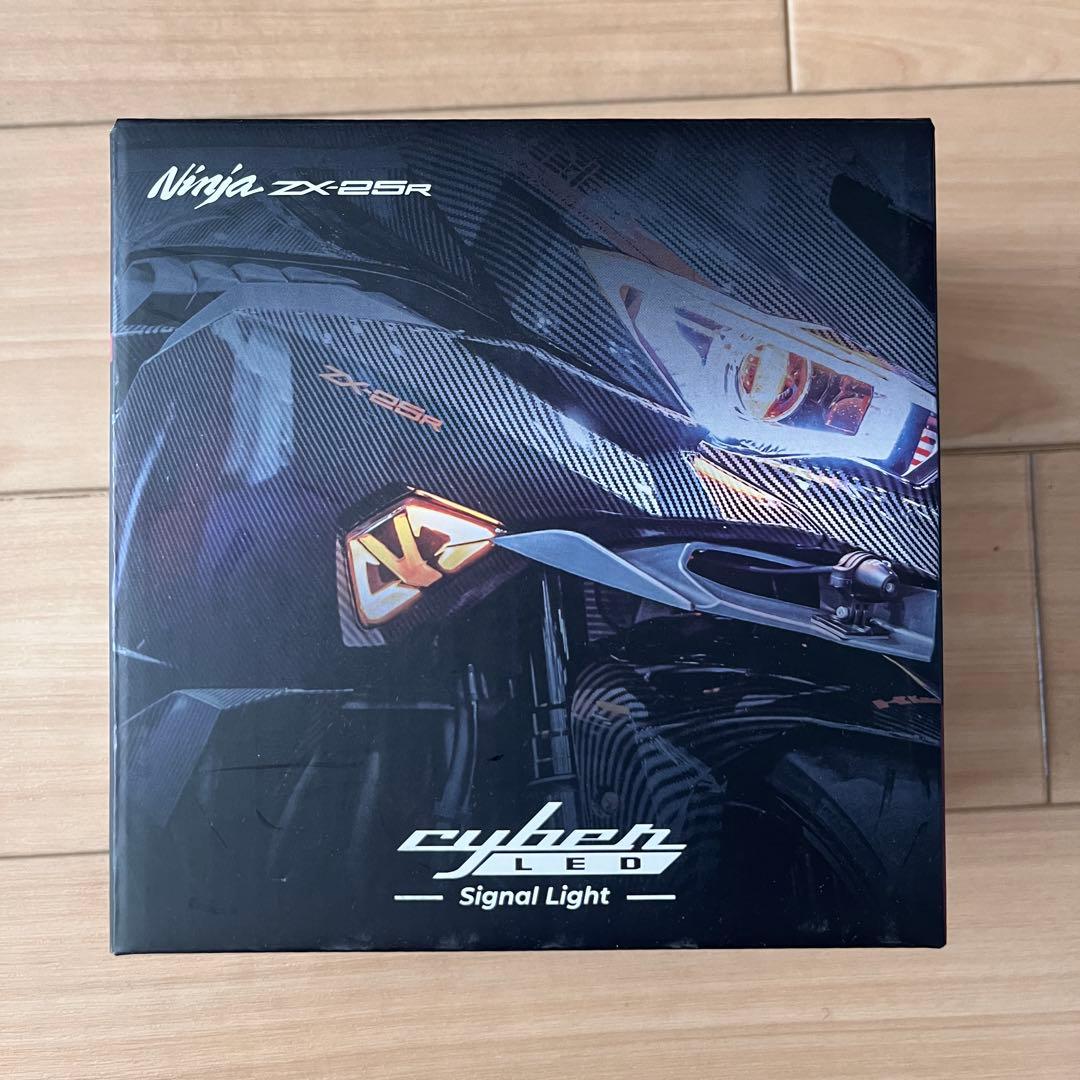 CyberLED ZX-25R シーケンシャルウィンカー kaedear