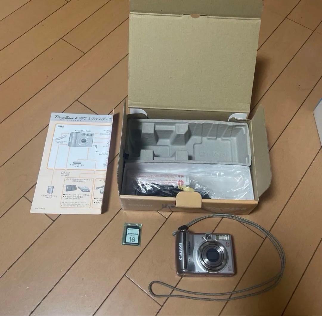 Canon PowerShot A560 デジタルカメラ 7.1MP 4xズーム