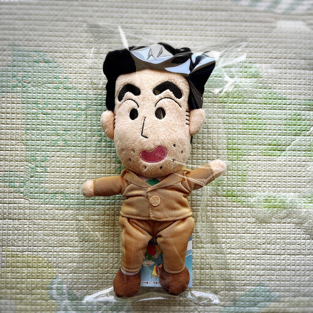 新品 未開封 クレヨンしんちゃん 野原ひろし ぬいぐるみ 日本限定