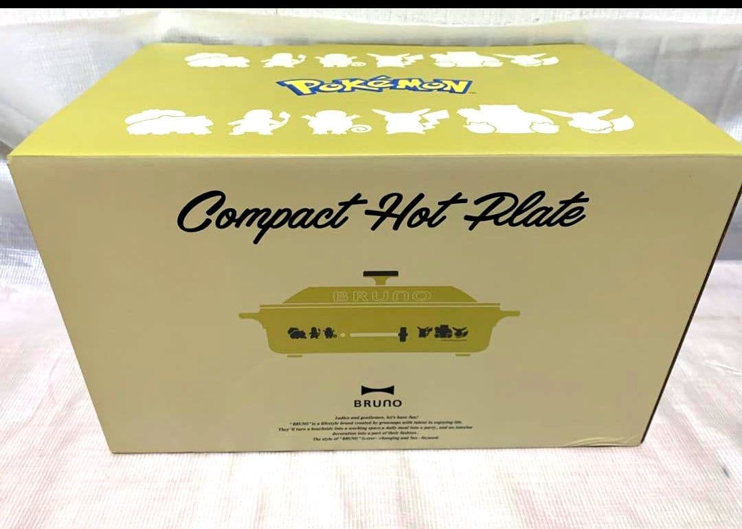 【本日限定値下】BRUNO ポケモン コンパクトホットプレート イエロー　新品 Amazon | BRUNO ポケモン コンパクトホットプレート イエロー BOE118