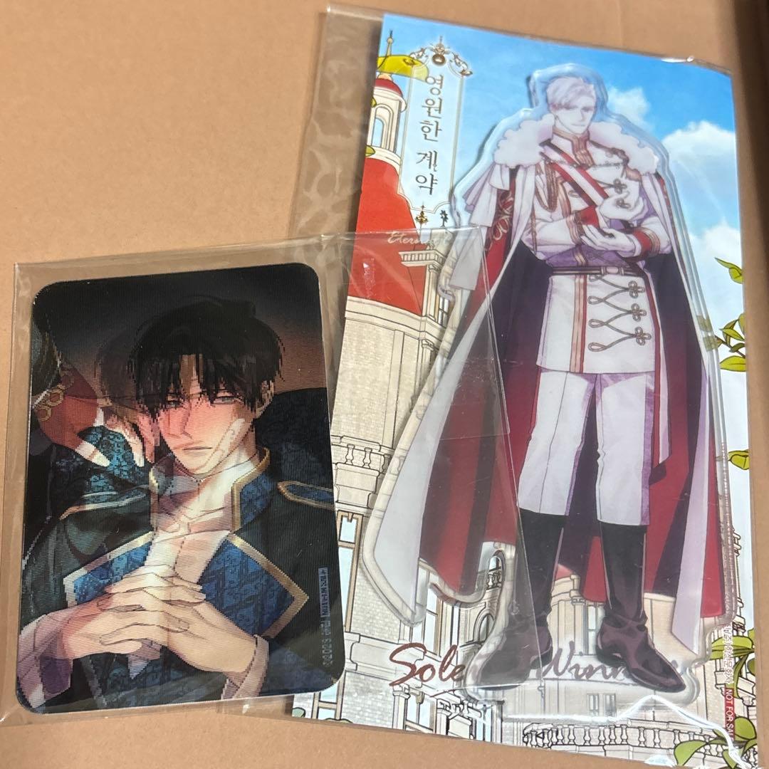 韓国bl 永遠の誓い アクリルスタンド トレカ ボーイズラブ - メルカリ