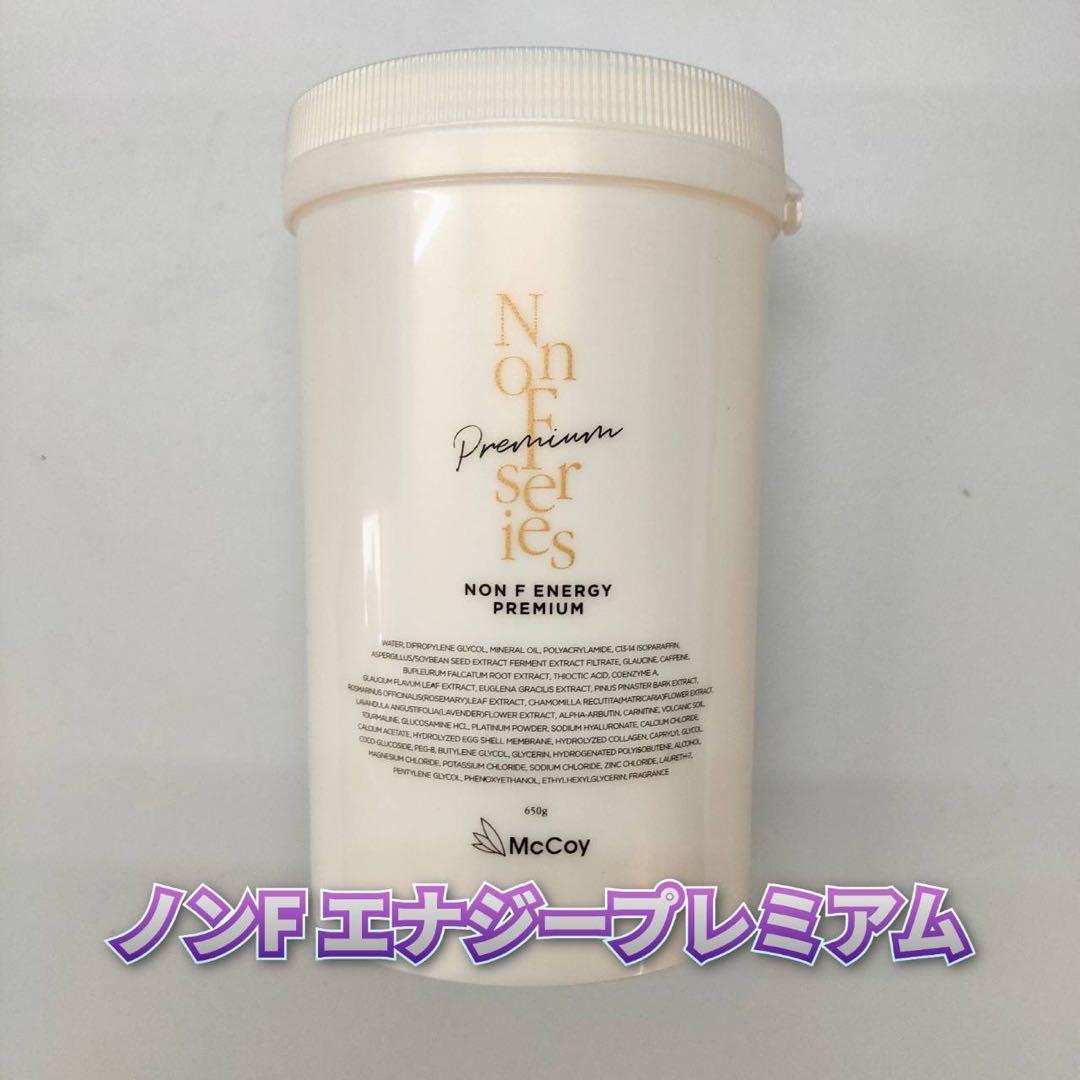 LOEWE パウラズ イビザ ボディローション 100ml 未使用品の通販｜www