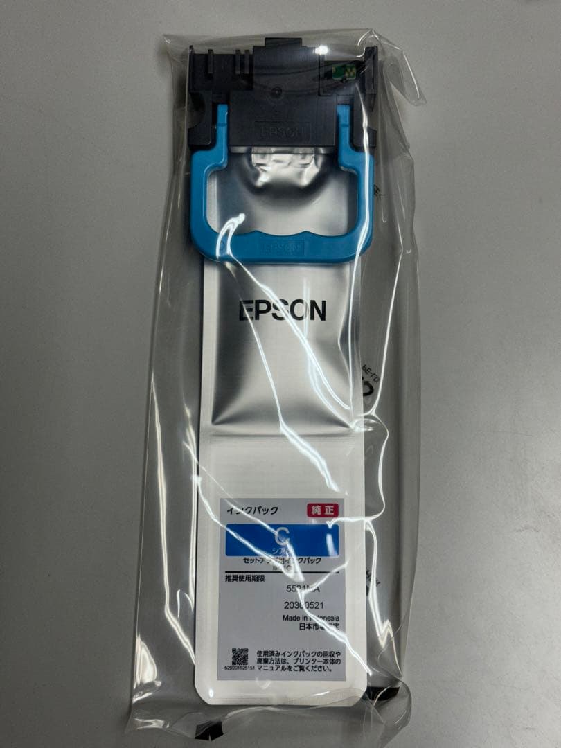 エプソン 純正インクEPSON PX-M887F S887対応 IP11 4色 - メルカリ