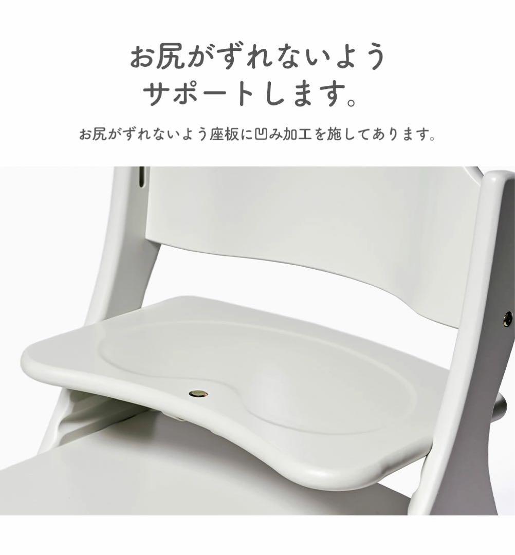 使用期間短】大和屋 アッフルソルベチェア ピーチ ベビーチェア - メルカリ